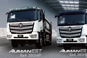 Dealer Mobil Foton Makassar